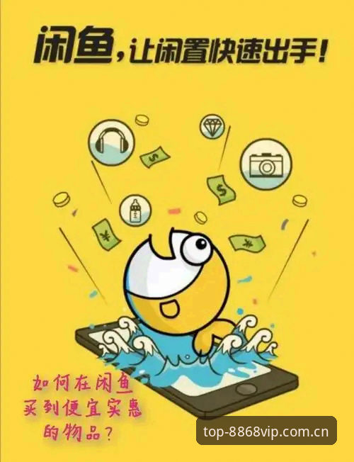 体育电脑端下载攻略：老用户分享的5个关键技巧与避坑指南