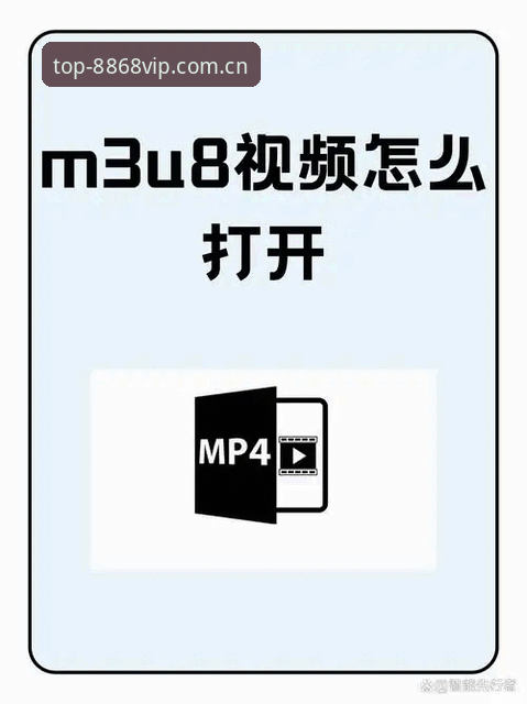 体育电脑端下载教程 8868体育电脑端下载教程实战心得——资深用户教你三步搞定官方客户端