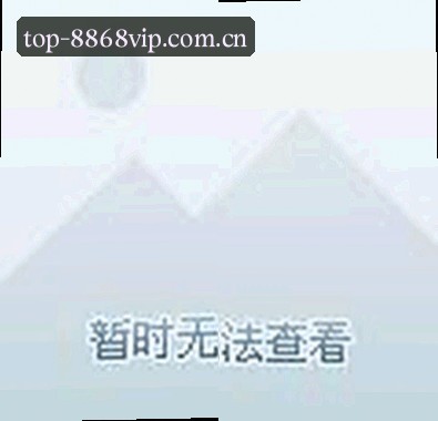 张静
